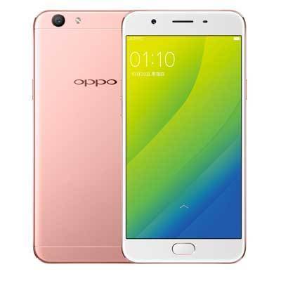OPPO A59s 4GB+32GB 玫瑰金 移动联通电信4G手机