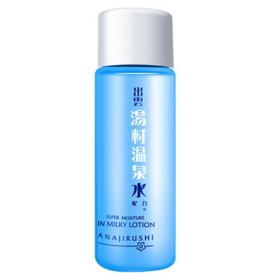 花印水漾润颜补水乳液30ml