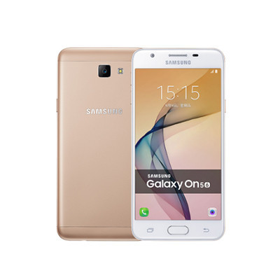 SAMSUNG/三星 Galaxy ON5(G5520)2+16G 时尚版 流沙金 全网通4G手机