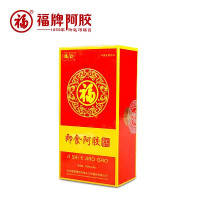 福胶 即食阿胶糕120g 山东东阿固元膏礼盒装送礼佳品