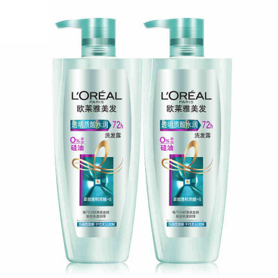 透明质酸水润洗发露700ml+透明质酸水润洗发露700ml赠品