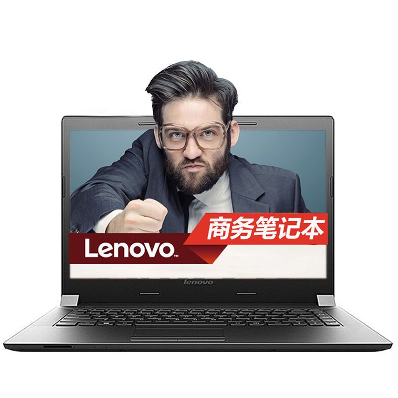 联想(Lenovo)扬天商用V110-14 14英寸笔记本电脑(N3450 4G 500GB 集显 无光驱 WIN10)