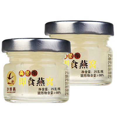 沙捞燕 高浓度即食燕窝25g*2瓶礼盒