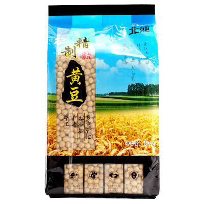 北纯 精制黄豆 1kg/袋 米面粮油 杂粮 五谷杂粮 粗粮 打豆浆(真空包装)