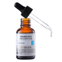 美丽加芬蜗牛新生原液30ml