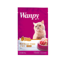 [苏宁超市]顽皮wanpy妙鲜包猫用拌饭湿粮 猫用金枪鱼鲜封包 80g*20 猫湿粮幼猫