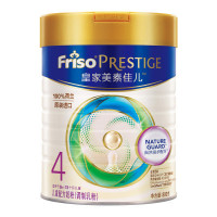 美素佳儿(Friso Prestige) 皇家儿童配方奶粉4段(3岁以上至6岁适用) 800克 (荷兰原装进口)