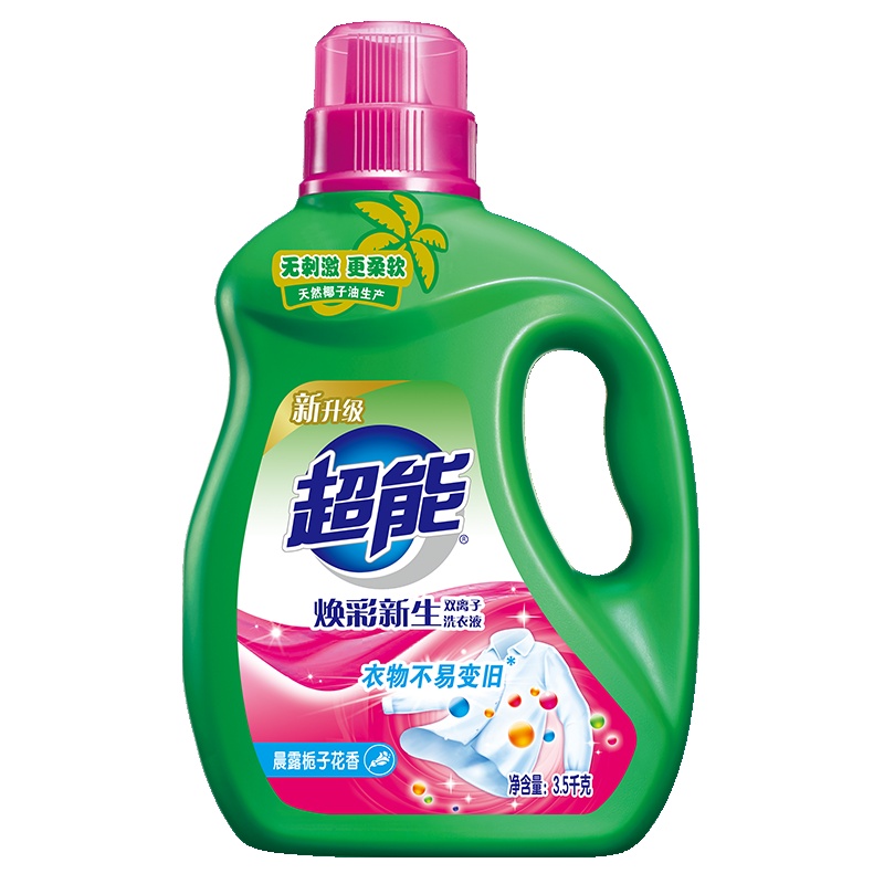 超能双离子洗衣液(焕彩)3.5kg去污护色节水环保(新老包装随机发货)