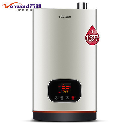 万和(Vanward)燃气热水器 JSQ25-536T13 家用热水器天然气13升水气双调支持节能恒温