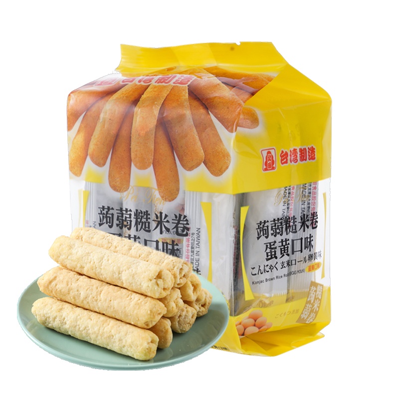 中国台湾 北田蒟蒻糙米卷蛋黄口味160g 新老包装交替 随机发货