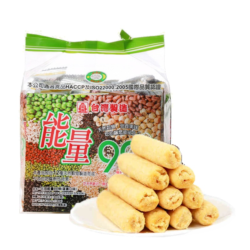中国台湾 北田能量99棒(蛋黄味)180g/袋 非油炸