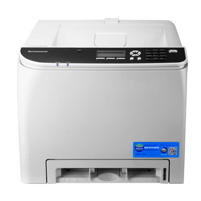 联想(Lenovo)CS2010DW 彩色激光打印机