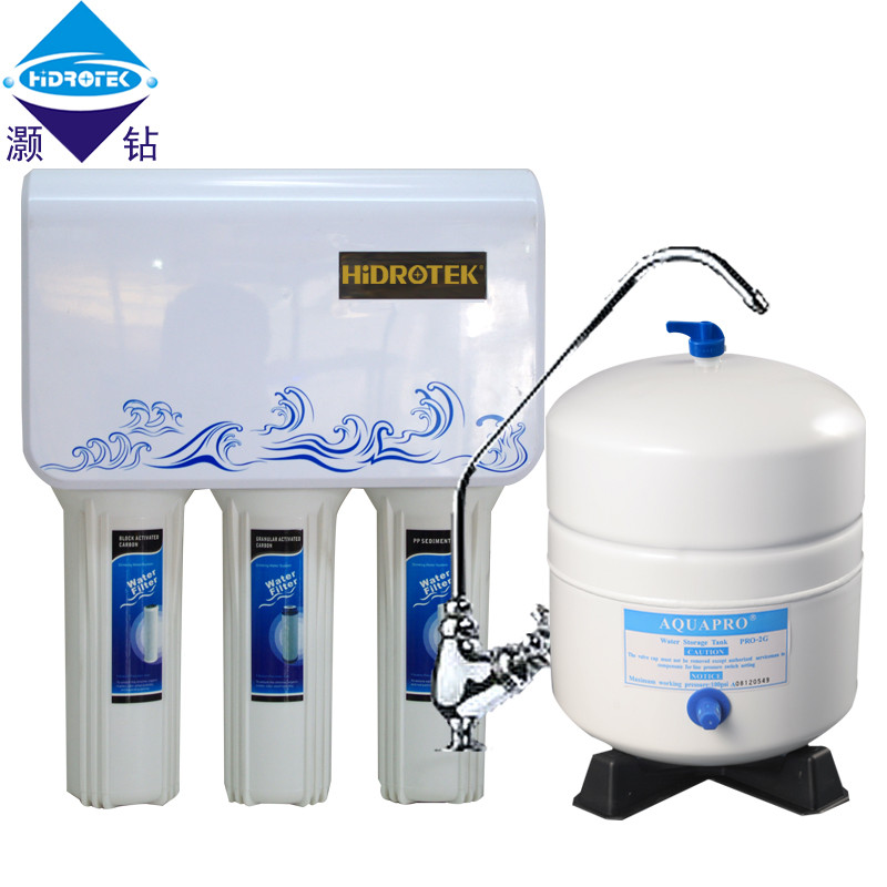 [免费安装]灏钻 A04 农村五级双出水纯水机 井水净水器家用直饮净水机 水塔水自来水过滤器