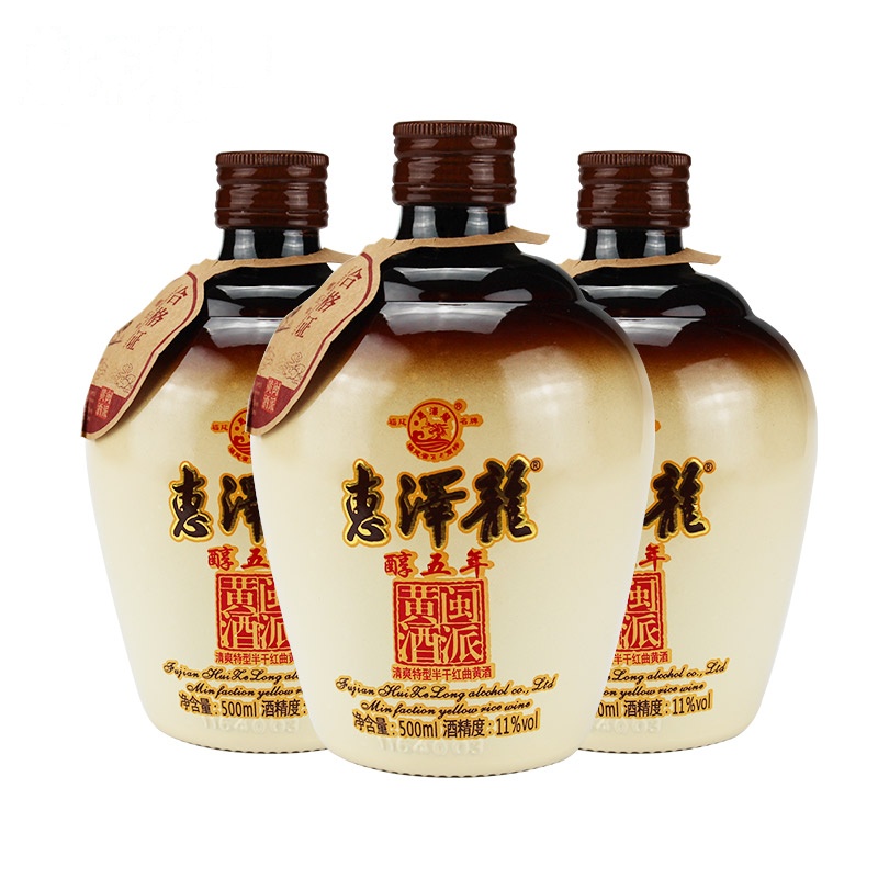 [苏宁超市]惠泽龙闽派黄酒 醇香五年黄酒 红曲酒 500ml*5瓶