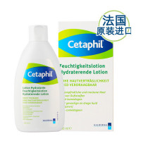 丝塔芙保湿润肤乳200ml 法产