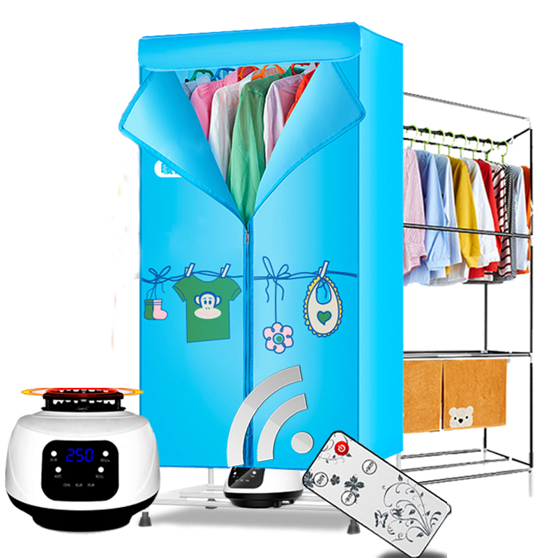 申花(SHENHUA)干衣机BLS-02