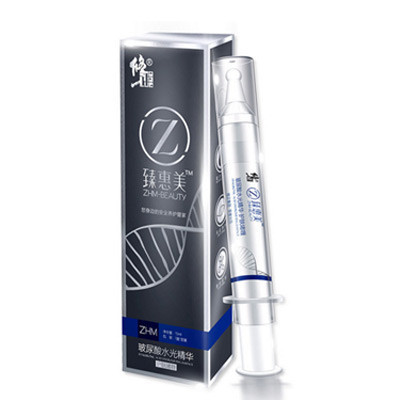 修正 臻惠美玻尿酸水光精华护肤啫喱 10ml