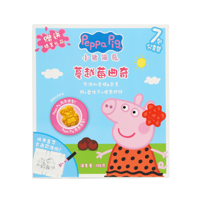 小猪佩奇PeppaPig 蔓越莓曲奇饼干138g 盒装