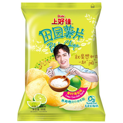 上好佳 青柠海盐味 50g 清新美味挡不住