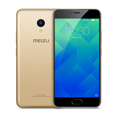 魅族 魅蓝5香槟金16G全网通公开版