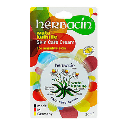 Herbacin进口德国小甘菊手足龟裂修护霜护手霜20ml 补水防裂 滋润保湿 修复龟裂