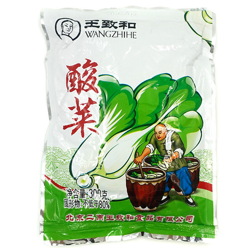 王致和酸菜300g/袋装 国产食品调味品酱菜类传统特产开味小菜腌泡菜