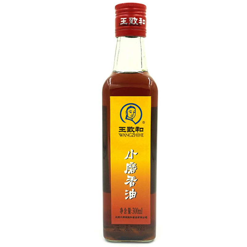 王致和小磨香油300ml 烹饪 凉拌菜 厨房调味