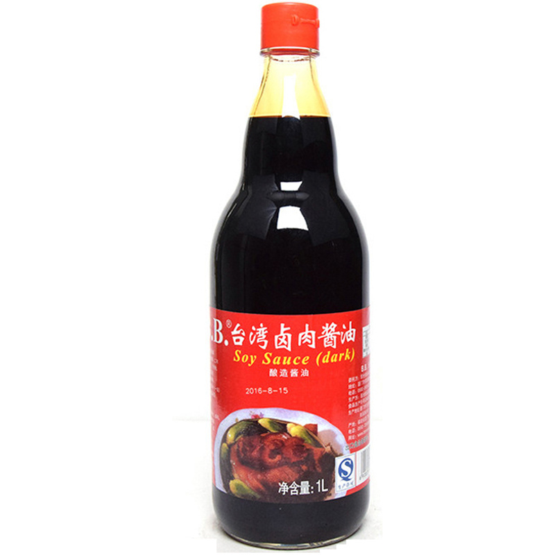 BB台湾卤肉酱油1L 卤肉卤菜酱油 味道鲜美