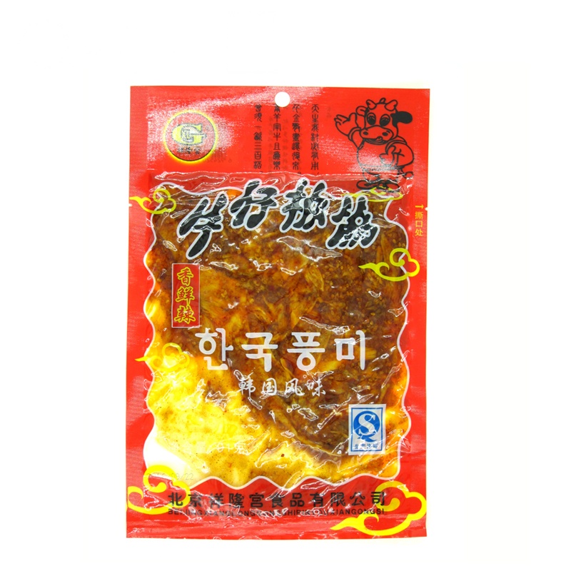祥隆宫牛仔板筋91G