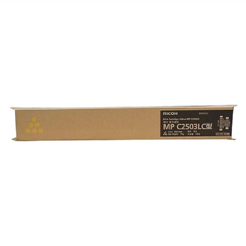 理光黄色碳粉盒MPC2503LC型 适用于MP C2003SP/C2503SP