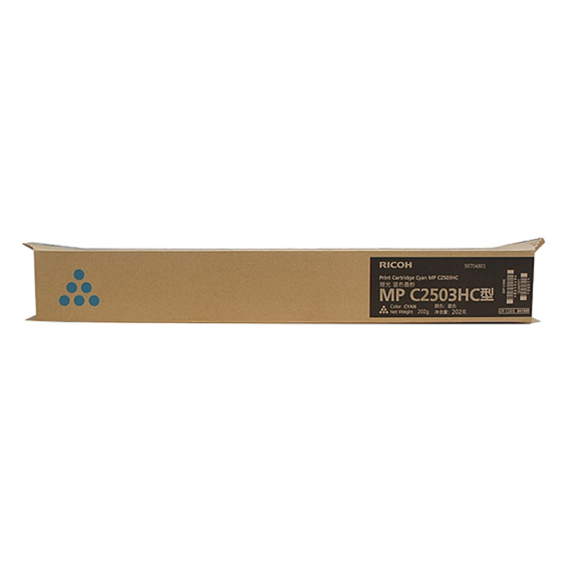 理光蓝色墨粉盒 MP C2503HC型 适用于MP C2003SP/C2503SP