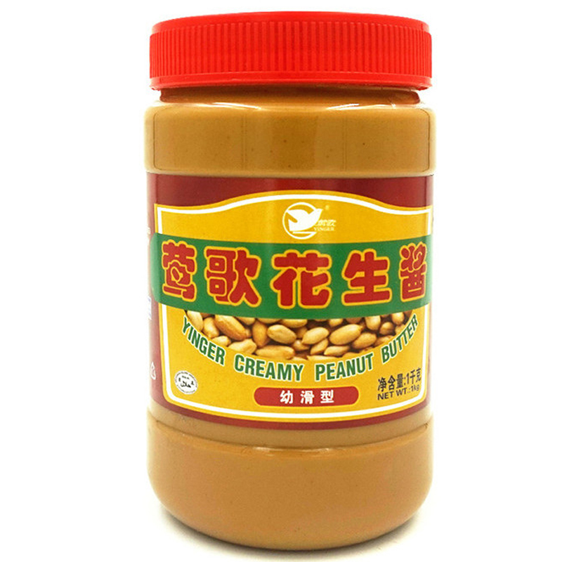 莺歌花生酱幼滑型1000g 火锅调味料蘸料 凉菜拌酱 烘焙原料拌面酱