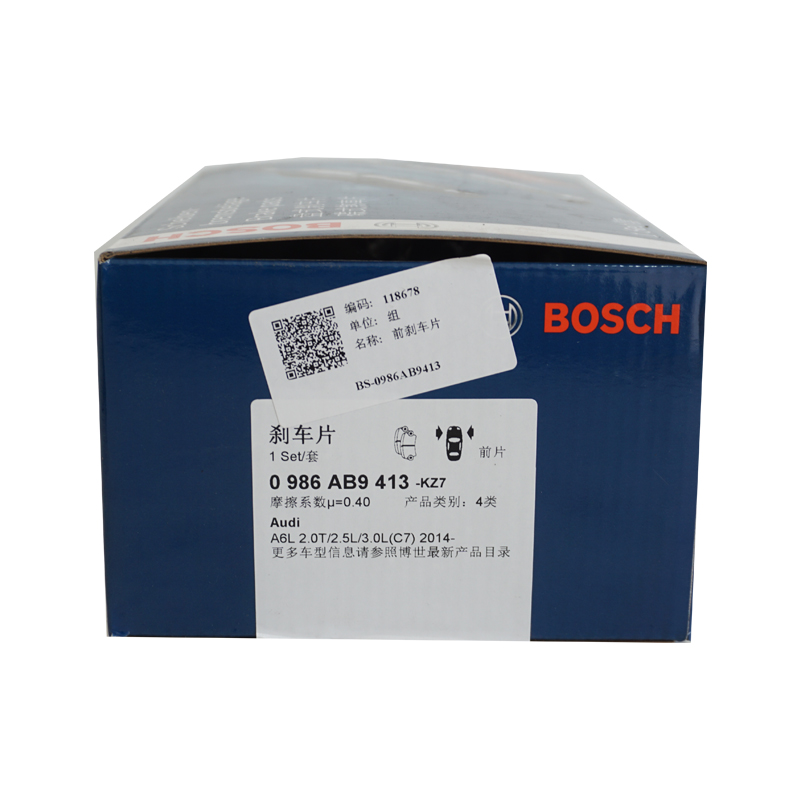 安装 推荐博世(BOSCH)刹车片前刹车片0986AB9413 适用奥迪A6L(C7) 2.0T/2.5L/3.0L