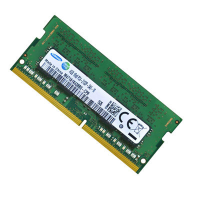 [苏宁自营]SAMSUNG/三星 4G DDR4 2133笔记本内存条
