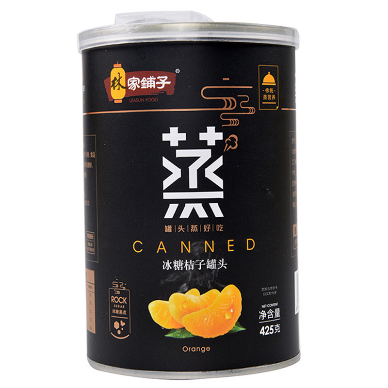 林家铺子糖水桔子425g 即食正品水果食品 新鲜水果罐头方便休闲零食