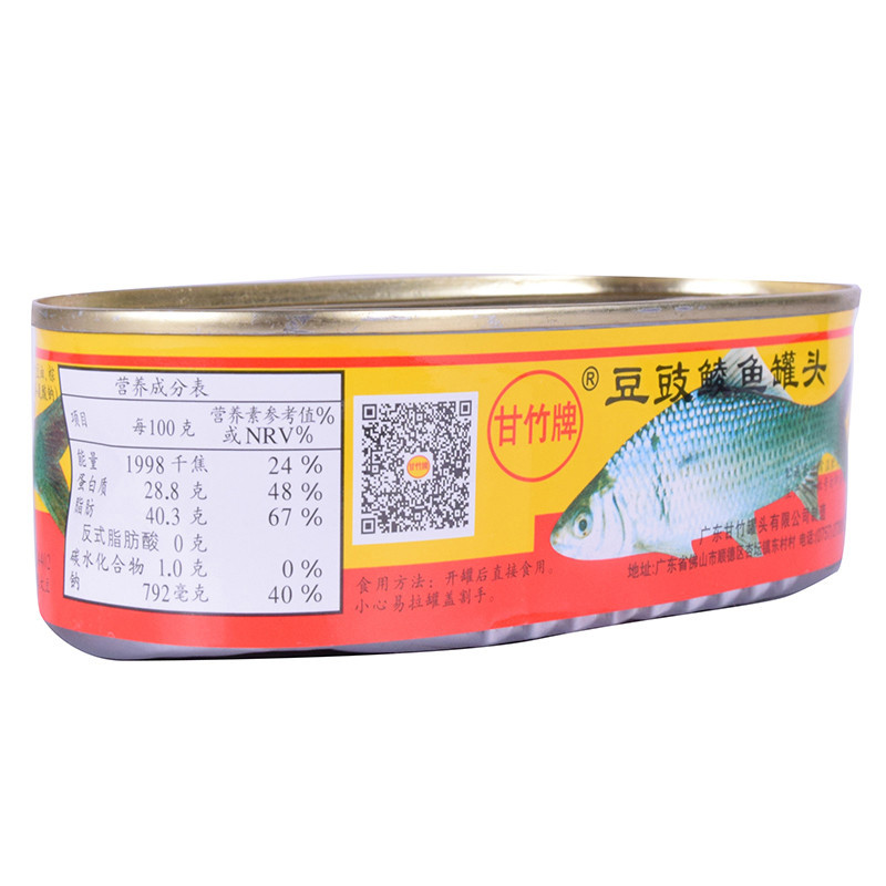 甘竹牌豆豉鲮鱼罐头227g/罐