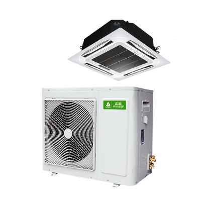 志高商用(CHIGO)嵌入式KF72QW-YA3(RS485) 220V四面出风天花机顶吸式嵌入式办公商用中央空调