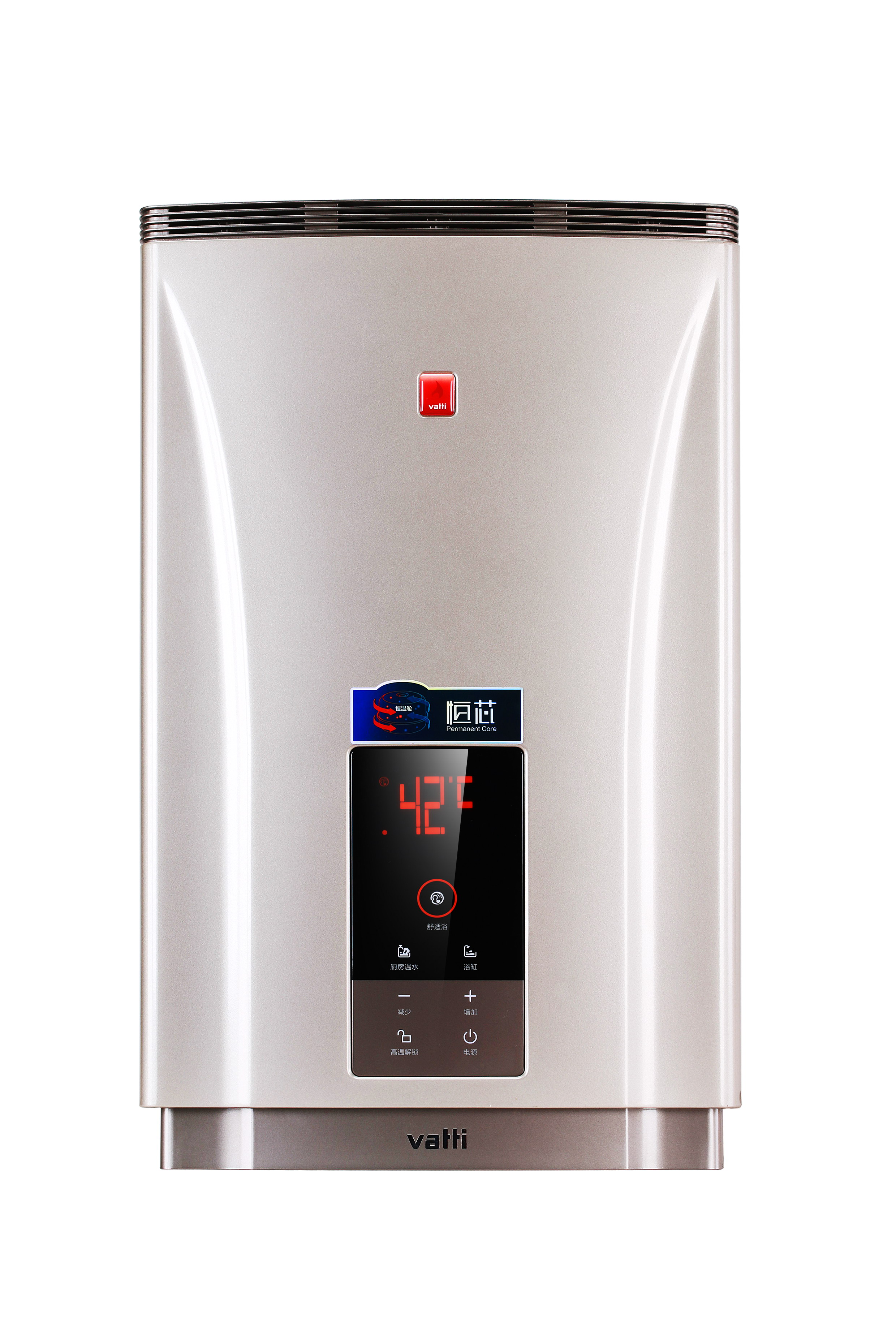 华帝燃热水器JSQ23-Q12JHW