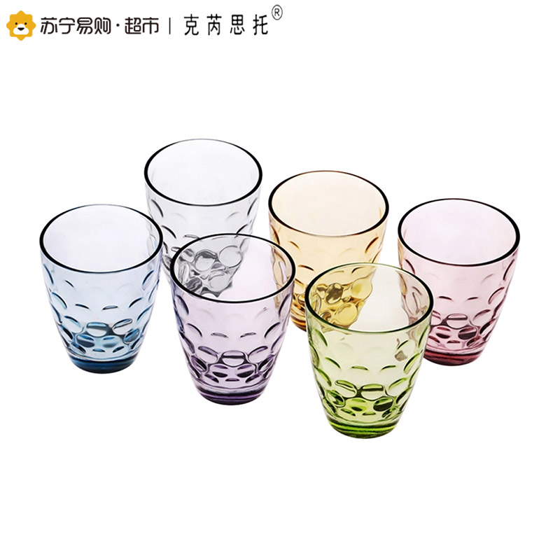 克芮思托中号宜彩珠点杯220ml 6只装 彩珠点杯可爱加厚防烫玻璃啤酒杯果汁杯饮...