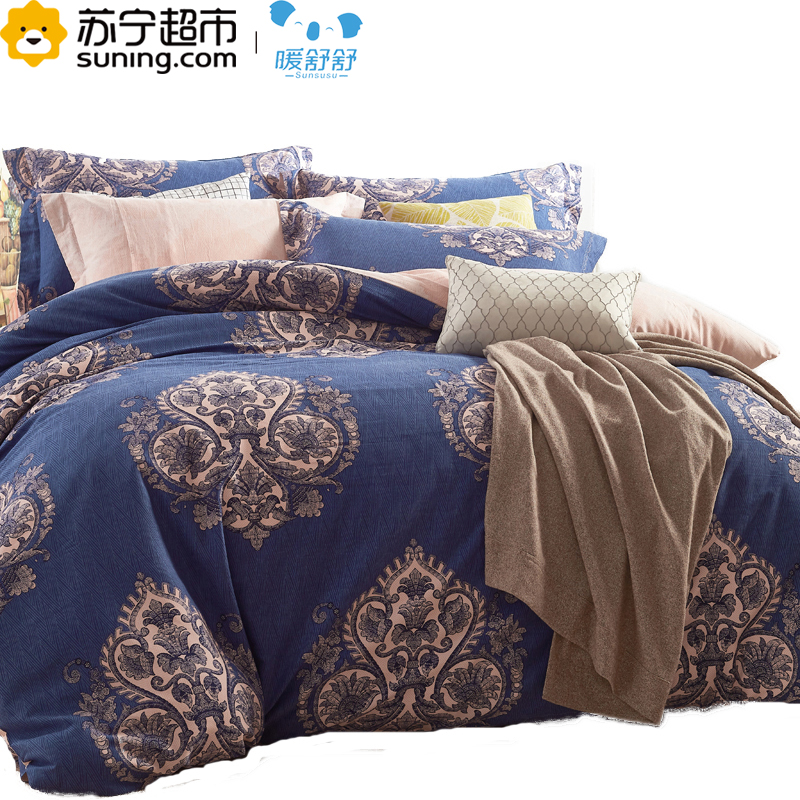 暖舒舒家纺 生态磨毛四件套 全棉被套拉链枕套 曲漾 床上用品 1.5-1.8米床 220*240cm 曲漾