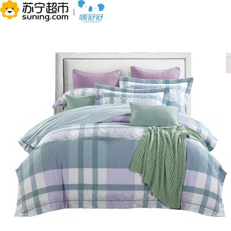 暖舒舒家纺 天丝麻四件套 春秋款床单被套 简约舒适风 夏日摩卡 床上四件套1.5-1.8米床