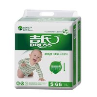 [苏宁自营]吉氏(DRESS)零感薄干爽婴儿纸尿裤/尿不湿 小号S66片(3-6kg)