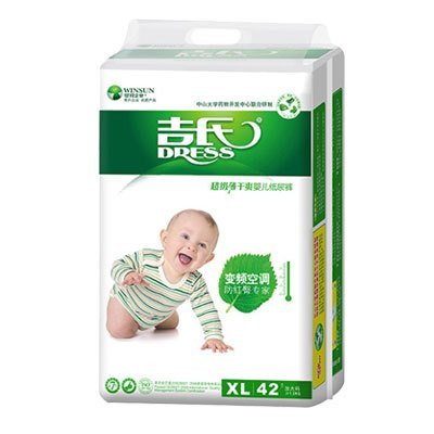 [苏宁自营]吉氏(DRESS)零感薄干爽婴儿纸尿裤/尿不湿 加大号XL42片(13kg)