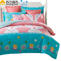 暖舒舒家纺 全棉四件套全棉床品套件床上用品床单被套 大粉兔