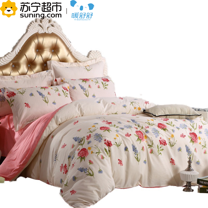暖舒舒家纺 新款全棉四件套全棉床品套件床上用品床单被套 小清新