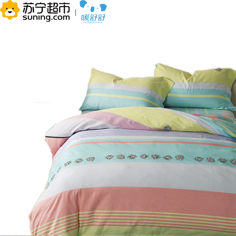 [苏宁超市]暖舒舒 新款全棉四件套 高支高密 床上用品 绅士品格 活性全面印花四件套