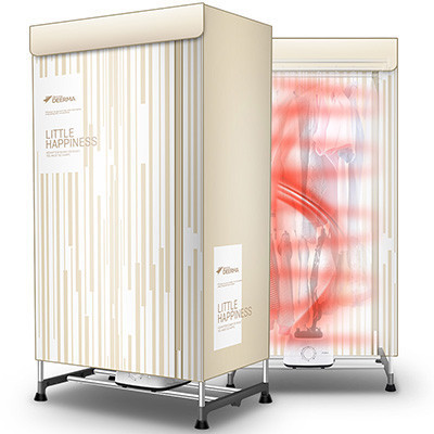 德尔玛(Deerma)干衣机 DEM-G2 家用铝合金支架 强机芯立体加温 大容量快速干衣 防水断电功能 烘干机 淡灰黄