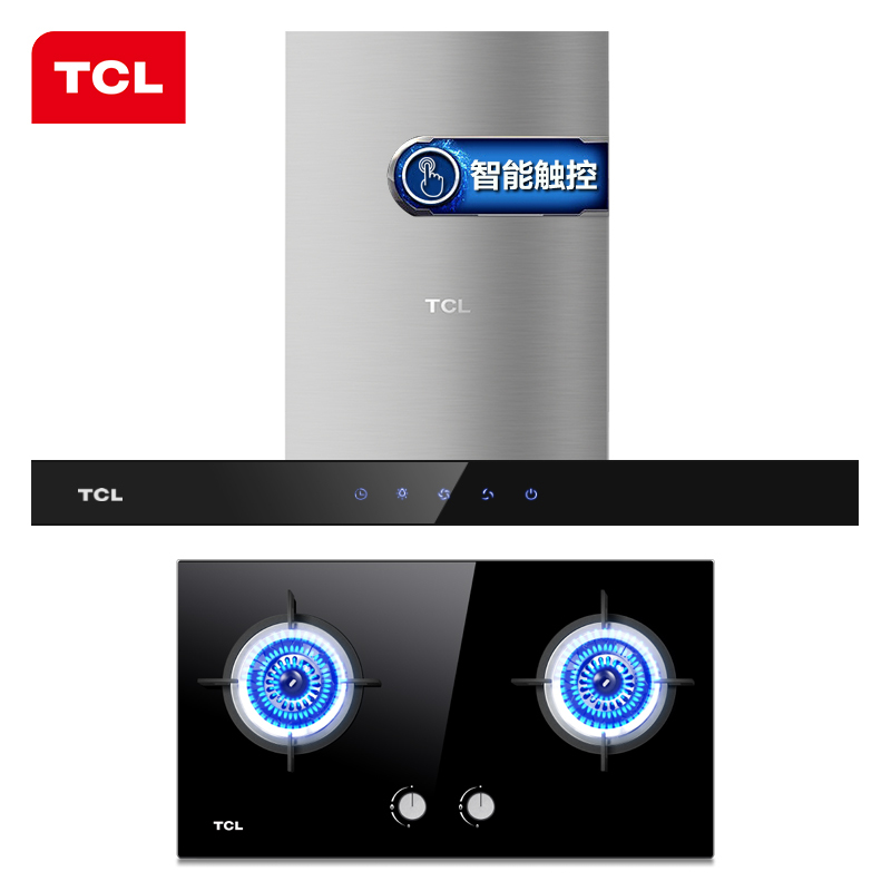 TCL 烟灶套餐 TYT08C+5207B 欧式 油烟机 灶具套餐 顶吸式 吸油烟机 烟灶两件套 烟灶套餐 天然/液化气