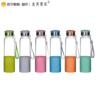 克芮思托 心宜运动水杯330ml 耐热玻璃杯便携创意运动水杯可爱随手杯