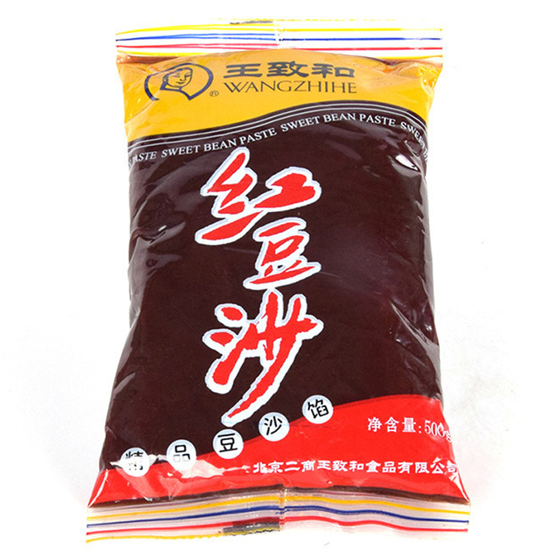 王致和红豆沙500g/袋装 调味品酱料豆沙酱中秋冰皮广式月饼馅料 豆沙汤圆青团馅 厨房调料